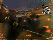 Глаз дракона