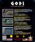 [Gods - обложка №7]