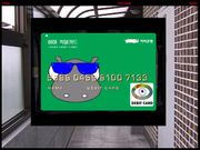 Golden Impossible: Quest for Golden Ruins