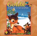 [Goldie: Avonturen in het toverbos - обложка №1]