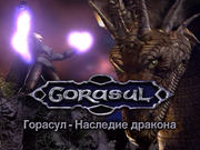 Gorasul: The Legacy of the Dragon