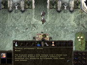 Gorasul: The Legacy of the Dragon