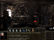 Gorasul: The Legacy of the Dragon