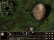 Gorasul: The Legacy of the Dragon