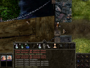 Gorasul: The Legacy of the Dragon