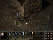 Gorasul: The Legacy of the Dragon