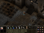 Gorasul: The Legacy of the Dragon