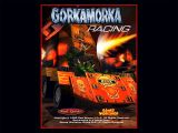 [Gorkamorka - скриншот №1]