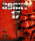 [Gorky 17 - обложка №7]