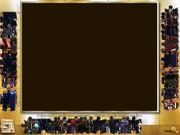 Гостиница желаний