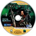 [Gothic II: Die Nacht des Raben - обложка №10]
