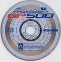[GP 500 - обложка №5]