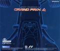 [Grand Prix 4 - обложка №4]