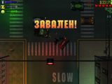 [Grand Theft Auto 2 - скриншот №5]