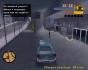 Grand Theft Auto III