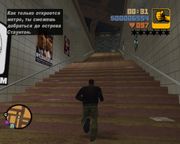 Grand Theft Auto III