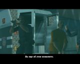 [Grand Theft Auto III - скриншот №16]