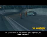 [Grand Theft Auto III - скриншот №17]