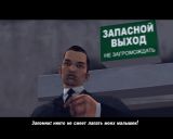 [Grand Theft Auto III - скриншот №30]