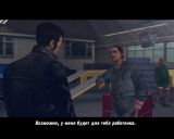 [Grand Theft Auto III - скриншот №48]