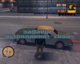 [Grand Theft Auto III - скриншот №55]