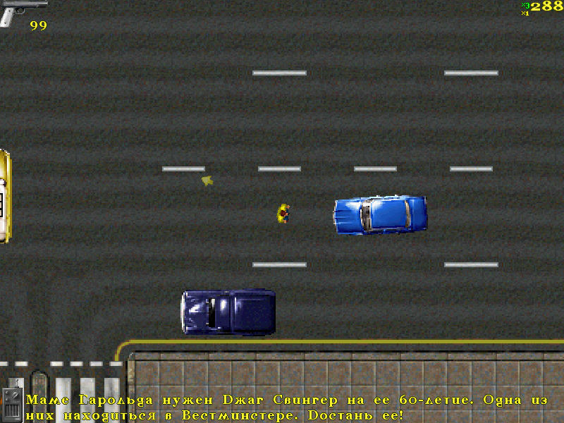 Gta london 1969. Grand theft auto: london 1969 & 1961. Gta london 1961. Gta london 1961. Gta london 1969.