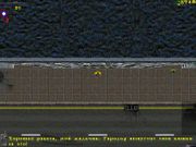 Grand Theft Auto: London 1961