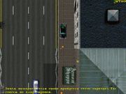 Grand Theft Auto: London 1961