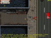 Grand Theft Auto: London 1961