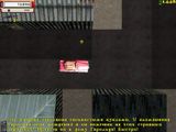 [Grand Theft Auto: London 1961 - скриншот №12]