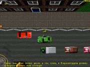 Grand Theft Auto: London 1969
