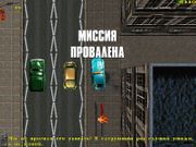 Grand Theft Auto: London 1969