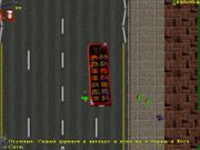 Grand Theft Auto: London 1969