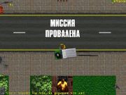 Grand Theft Auto: London 1969