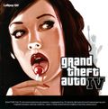 [Grand Theft Auto: San Andreas - обложка №9]