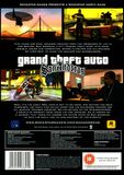 [Grand Theft Auto: San Andreas - обложка №6]