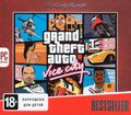 [Grand Theft Auto: Vice City - обложка №8]