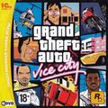 [Grand Theft Auto: Vice City - обложка №9]