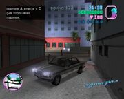 Grand Theft Auto: Vice City