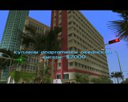 Grand Theft Auto: Vice City