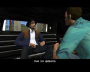 Grand Theft Auto: Vice City