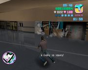 Grand Theft Auto: Vice City