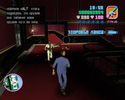 Grand Theft Auto: Vice City