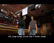 Grand Theft Auto: Vice City