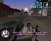 Grand Theft Auto: Vice City