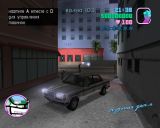 [Grand Theft Auto: Vice City - скриншот №13]