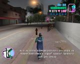 [Скриншот: Grand Theft Auto: Vice City]