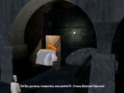Grim Fandango