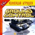 [Ground Control - обложка №2]
