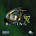 [GT Racing 97 - обложка №4]